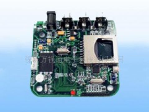 Mini Motion Detect Dvr-Module  Dvr606